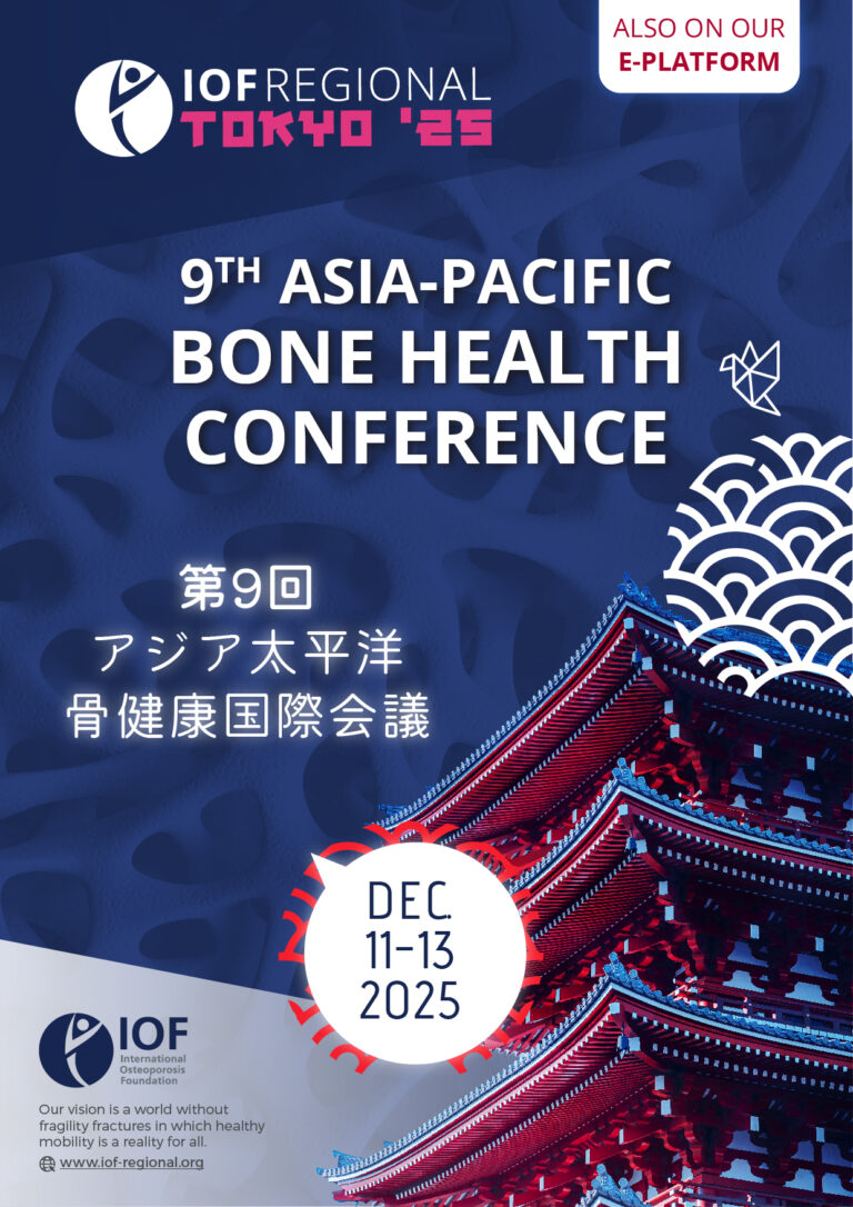 APAC25-Affiche-preview